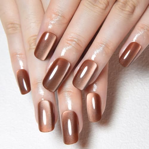 Nude Brown Cat Eye Press on Nails Medium Square, Medium Square Pr...