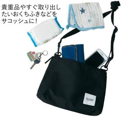 Amazon Co Jp アーバンリサーチドアーズ 3way マザーズリュック サコッシュ付き たまひよshop シューズ バッグ