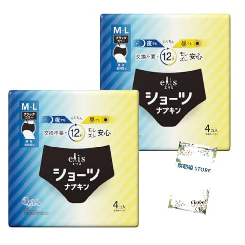 GX V[c ivL pi V[c^ ivL 12ԗp 錓p M~L 4R 2Zbg +PSTOREIWi
