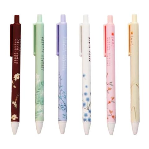 PapaBear Stylish Beautiful Scenery Printed Gel Pen, Retractable Ballpoint Pen, 0.5mm, Black Ink, Elegant and Classy Pen, 6-Pack Cover