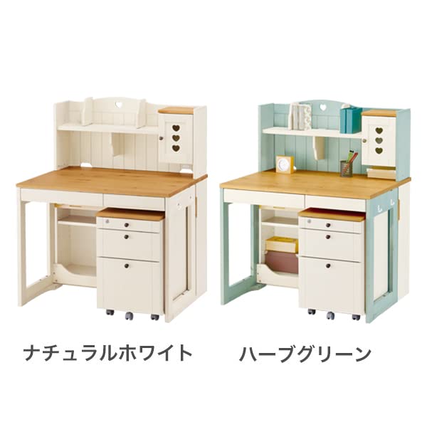 Amazon｜イトーキ 学習机 天然木 組み換え デスク 書棚 ワゴン付 