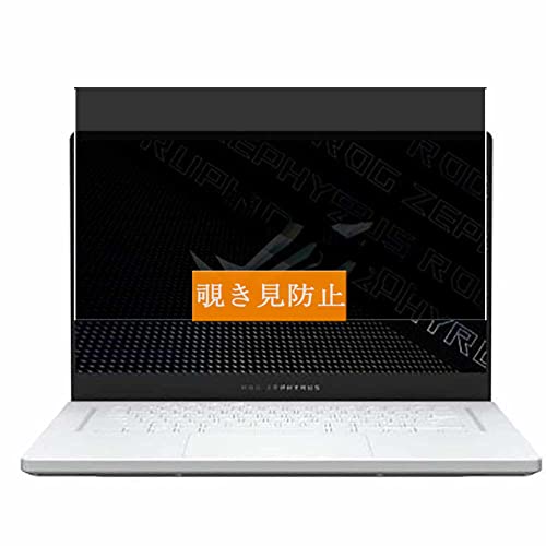 Sukix ̂h~tB A ASUS ROG Zephyrus G15 GA503 GA503RM GA503RW 15.6C` laptop  ˖h~ tB یtB tیtBi KXtB KX KX 