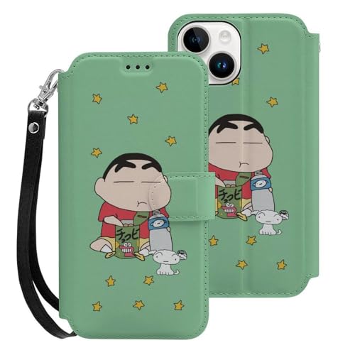 クレヨンしんちゃん 緑 iPhone15用ケース 手帳型 スマホケース アイホン15用 財布型カバー カードポケット スタンド機能 誕生日ギフト 人気 男女兼用