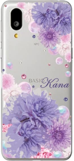 BASIO active2 SHG12 パープル Amazon.co.jp: BASIO active SHG09 ケース BASIO active2 SHG12