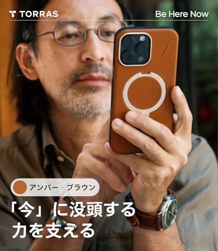 undefined 【新感覚レザー・スキンタッチ】TORRAS iPhone 16 Pro 用 ケース 革 ゼンマイ式 360°回転スタンド 縦横両対応 リング マグネット搭載 MagSafe対応 ワイヤレス充電対応 米軍規格耐衝撃 指紋防止 黄変防止 6.3インチ Ostand Q3 レザートーン アンバー・ブラウン の商品画像 7
