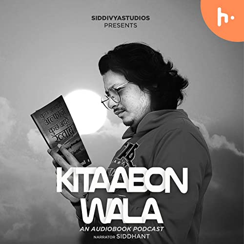Kitaabon Wala Podcast Por Siddivya Studios arte de portada