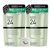 サクセス24　フレッシュフィール　シャンプー　コンディショナー 41fa-Edf6SL._SS200_.jpg