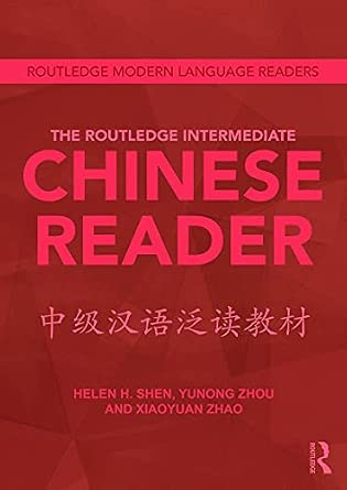 The Routledge Intermediate Chinese Reader-Wow! eBook