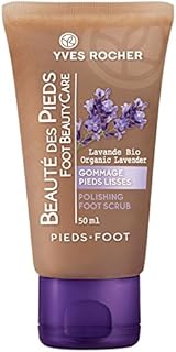Yves Rocher Polishing Foot Scrub, 50 ml./1.6 fl.oz.