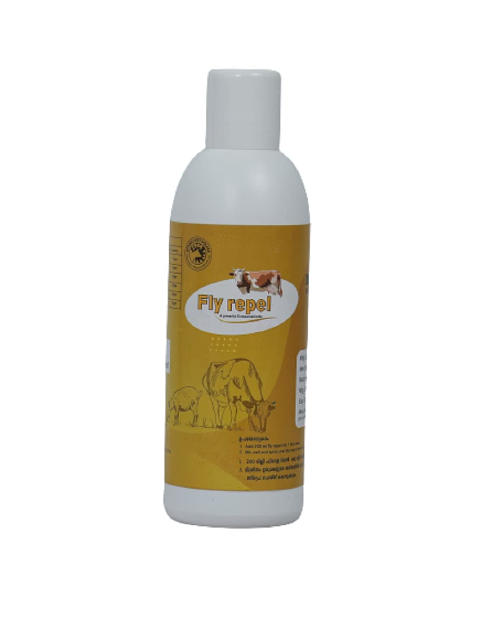 Milma Fly Repel Ayurvedic Veterinary Medicine (Pack of 5) (B0C5RK72SD) Amazon Price History, Amazon Price Tracker