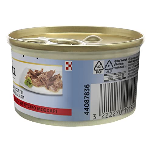 GOURMET Diamant Cibo Umido per Gatti Adulti Filettini con Vitello 24 Lattine da 85g - Immagine 3