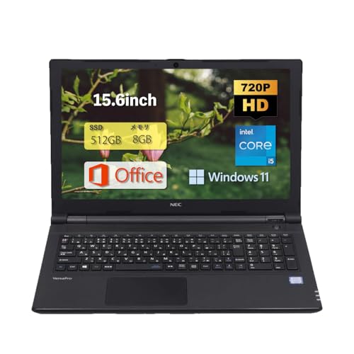 ノートパソコン NEC VersaPro VF-5 インテル Core i5 7200U/ 15.6インチHD / Windows11搭載 / Office2019付き / DVD内蔵&テンキー付く/中古整備済みPC/高速起動・大画面・初心者・テレワーク対応/マウス無料サービス (VF-5/i5-7/テンキー, メモリ8GB｜SSD512)