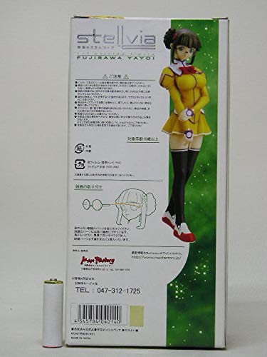 Amazon.co.jp: □マックスファクトリー 1/7 宇宙のステルヴィア 藤沢 