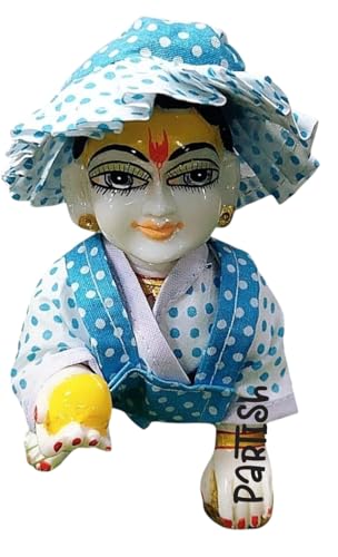 Image of Partish Laddu Gopal Summer Dress with Cap (Pack of 4) l Ladoo Gopal Cotton Dress l Kanha Ji Poshak Size 0 1 2 3 4 5 6 (Design D, Size 1)