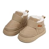 [Ulogu] スノーブーツ キッズ スノーシューズ 女の子 男の子 ウインターブーツ 子供靴 マジックテープ 防風 防滑 保暖 雪遊び 滑り止め 通学カーキ色 13.5CM
