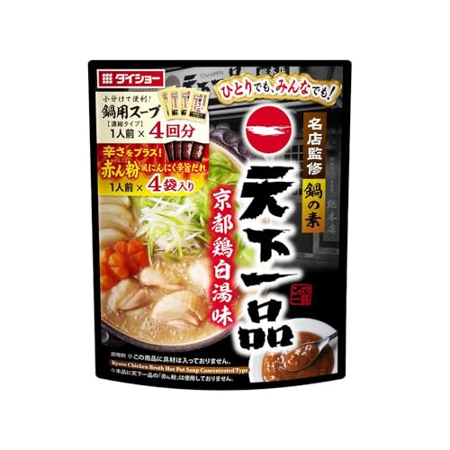 _CV[ Vi s{ ̑f 156g×1 Zk [ X[v s