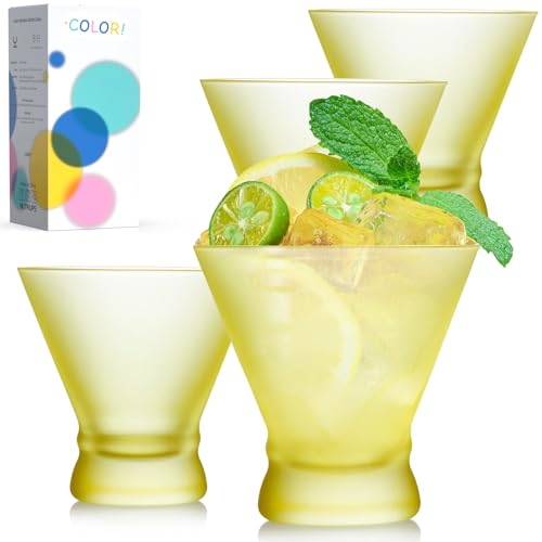 NUTRIUPS Yellow Stemless Martini Glasses, 8oz Frosted Cocktails Glasses Matte Finish Fingerprint-Resistant Glassware for Home Bar, Parties & Gifts, 4-Piece Set