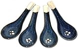 Namako Cherry Blossom Set of Four Japanese Porcelain Soup Spoons