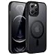 Jetech Hülle für iPhone 12 Pro Max – Magnetisch und Stoßfest