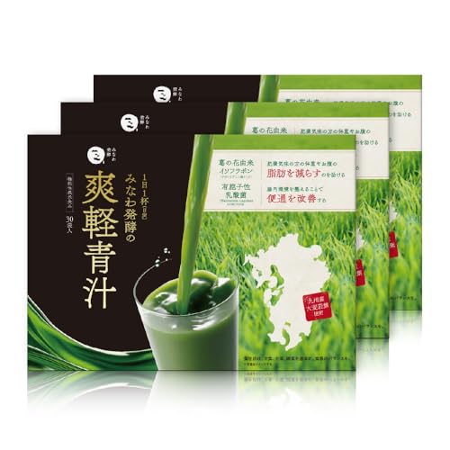 爽軽青汁 便通改善 [ 大麦若葉 葛の花由来イソフラボン 有胞子性乳酸菌 ] 3箱 30日分 みなわ発酵のサムネイル