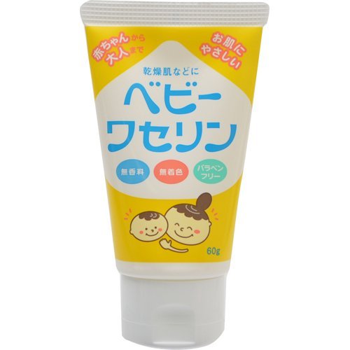 Amazon.co.jp: ベビーワセリン 60g x 3 : ドラッグストア