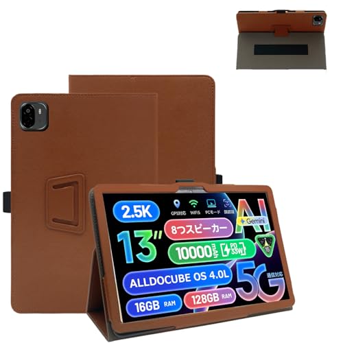 For ALLDOCUBE iPlay 70 Max Pro�P�[�X�yVaele �z 13�C���` �^�u���b�g �P�[�X 360°�S�ʕی� ��܂�X�^���h�����p���� �y���z���_�[�t�� �㎿PU���U�[ �L�Y�h�~ �y�� �S�ʕی�ALLDOCUBE iPlay 70