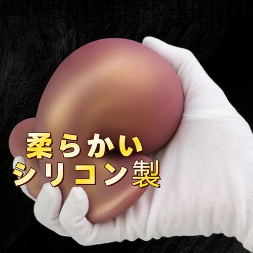 Orirya アナルプラグ シリコン 楕円卵の形 アンカー形台座 外出用 あなるぷらぐ ソフトシリコン 丸先端 くびれ設計 洗いやすい 防水 男女兼用 アナルグッズ 初心者 上級者向け ローズゴールド L 6.2cmx13cm - 画像5