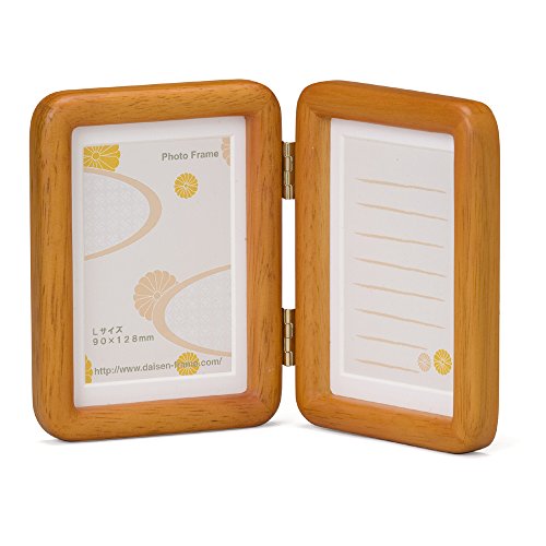 ��� �z�� �ʐ^���� C020 LW�� �`�[�N ���� C020D0040