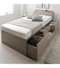 Amazon｜RASIK ベッド 通常丈シングル フレームのみ グレージュ 収納