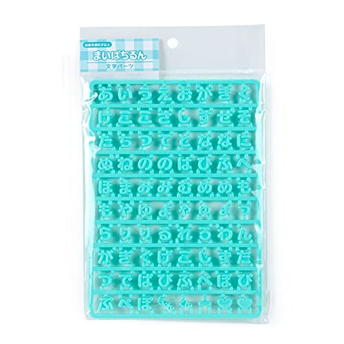 TI(SANRIO) JX^pp[c(܂ςV[Y) O[ 208833