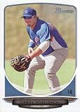 2013 Bowman Draft Top Prospects #TP18 Dan Vogelbach Cubs MLB Baseball Card NM-MT