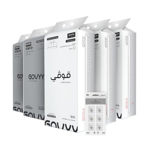 Govyy Wall-hanging tissues 5-Ply Pack of 5 boxes- 2000 Individual Sheets Per Box 400 pulls with 6 Free Hooks for Bathroom and Kitchen Use. High Absorption and Durable Strength for Daily Use