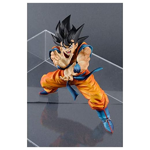 Banpresto Dragon Ball Z Son Goku Ka-Me-Ha-Me-Ha Figure, Multicolor