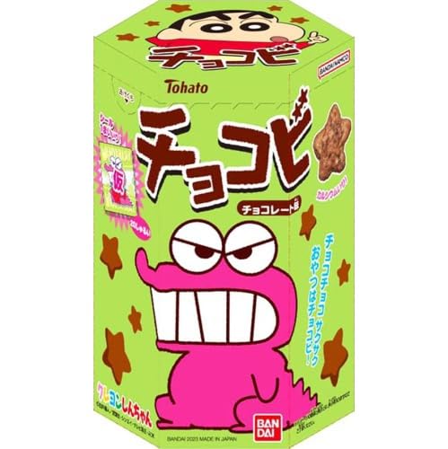 ちょこび 41faTjraolL.jpg
