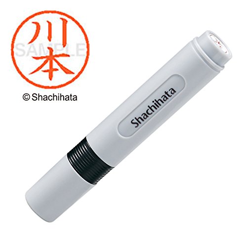 シャチハタ 印鑑 ハンコ ネーム6 訂正印 XL-6 印面6ミリ 川本