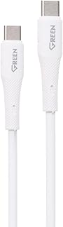 Green C026 Super Fast Data Cable 65W, 3A Type-C To Type-C, 3ft, Ultra-Durable, High-Speed Sync, for Devices - White