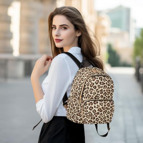 Image of ALAZA Brown Cheetah Leopard Print Pattern Medium Backpack Purse for Women Travel Bag Fashion Daypack Back Pack Shoulder Bag