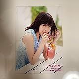 水瀬いのり フォトテクニック 購入特典