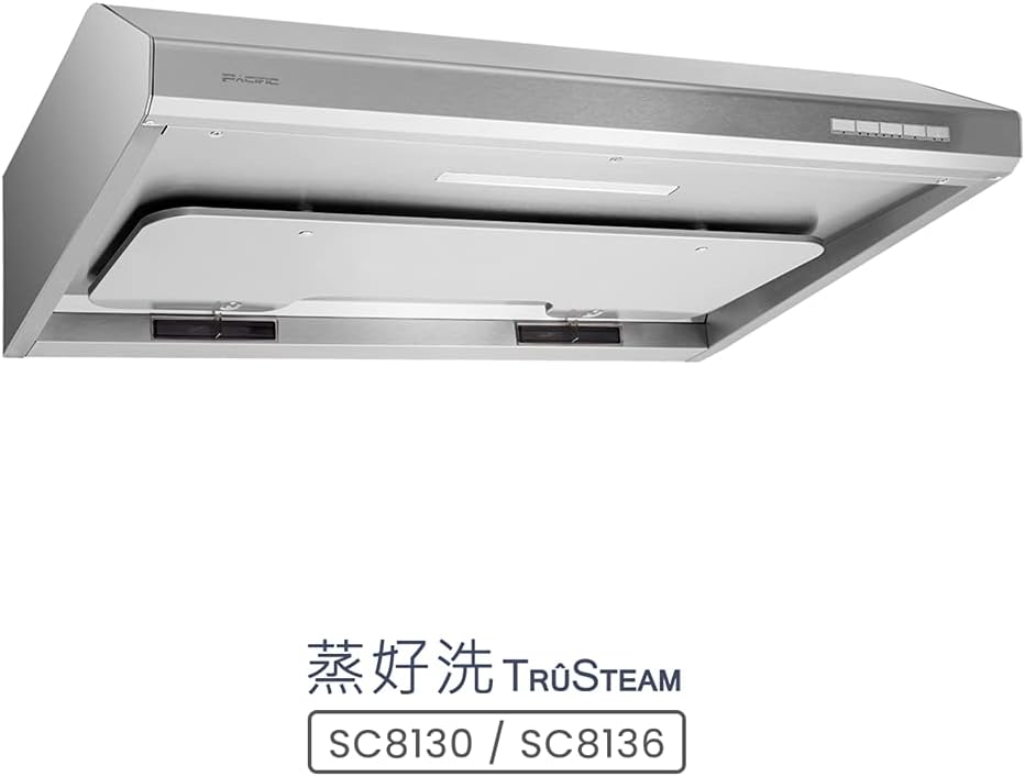 Pacific SUS304 Deflector Board, Compatible with Pacific TruSteam SC88/SC81, Suction Coverage, Hood Accessories, Dishwasher Safe, Easy to Clean, Better Appearance for Range Hood