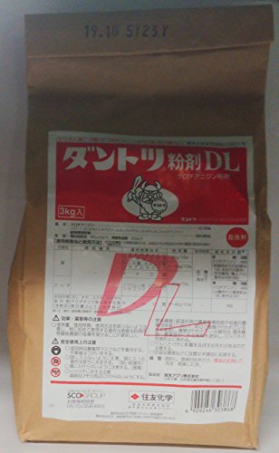 住友化学 殺虫剤 ダントツ粉剤DL 3kg