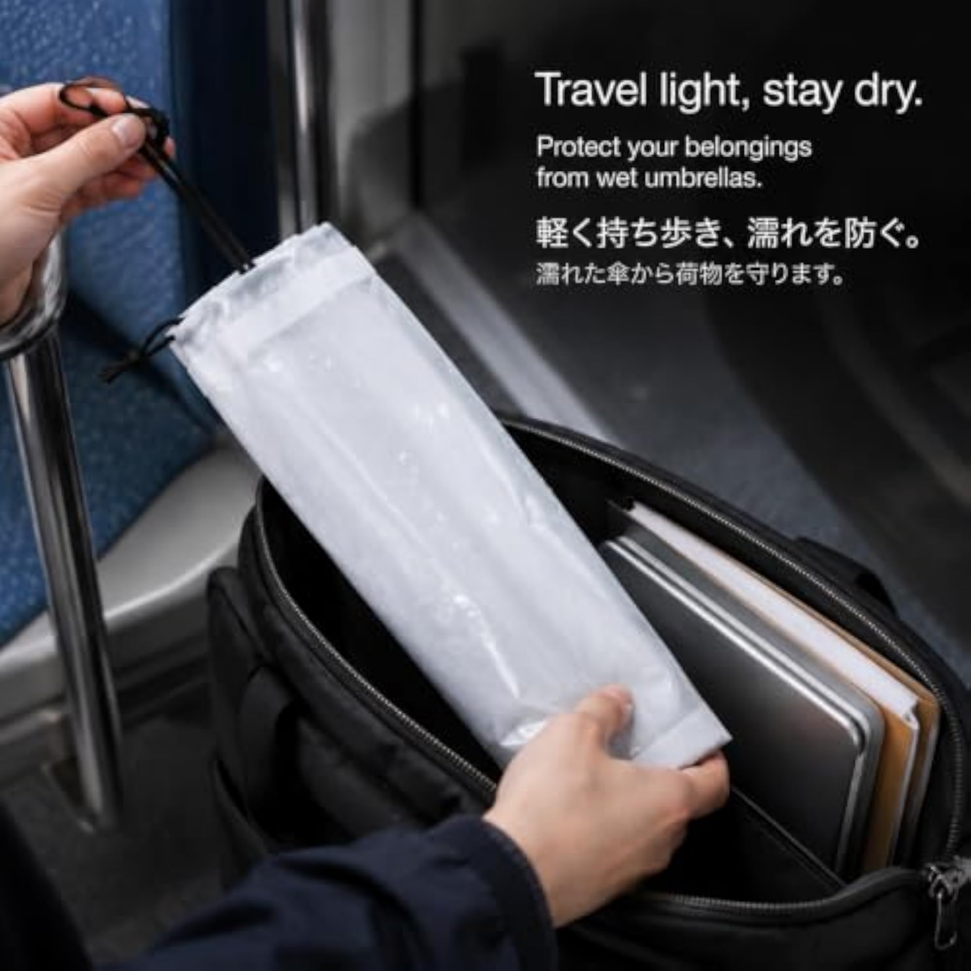 Waterproof Umbrella Storage Bag with Drawstring