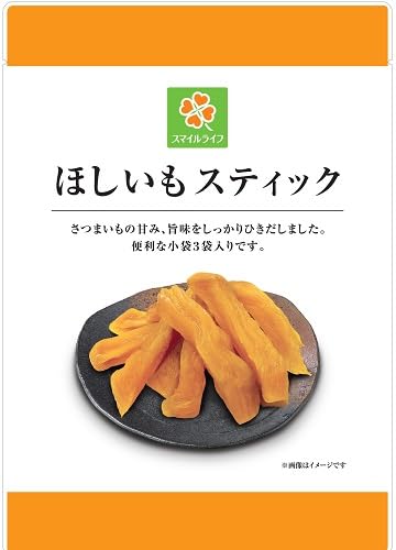 ほしいもページ Amazon | スマイルライフ ほしいもスティック 180g | スマイルライフ