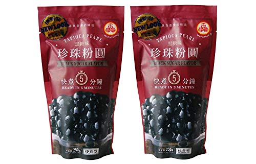 Tapioca Pearl - Black Sugar Flavor (Ready in 5 Minutes) 8.8oz(250g). Pack of 2
