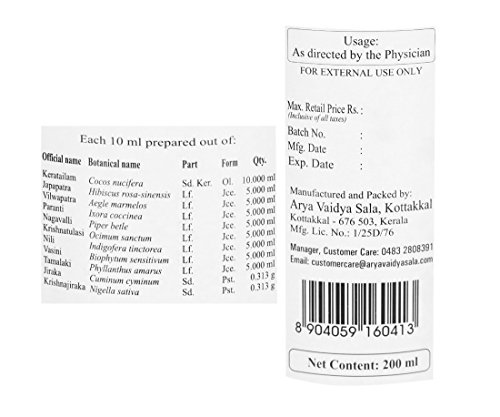 Image of Kottakkal Arya Vaidya Sala Ayurvedic Chemparutyadi Keratailam - 200 ml