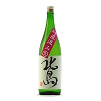【クール便】 北島 純米吟醸 玉栄55 直汲み生原酒 1800ml 1800ml 滋賀県 北島酒造 日本酒