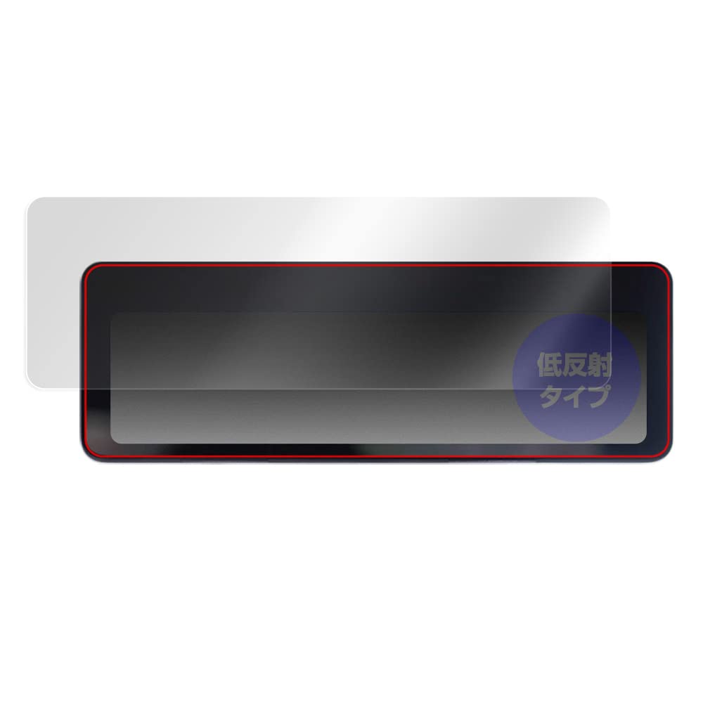 Amazon.co.jp: Miyabix NEOTOKYO Mirror Cam 2 MRC-2022 Anti-Glare 