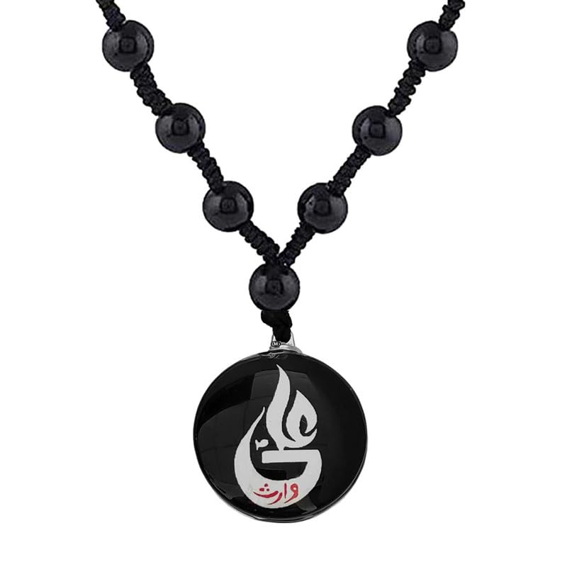 Religious Ya Ali Madad locket Black Crystal, Cotton Dori Pendant Necklace Chain For Men And Women SMa202221-image-46