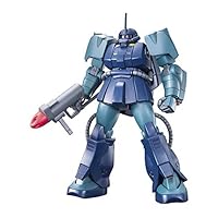 HGUC 1/144 ザク・マリナー プラモデル 『機動戦士ガンダムZZ』より（再販）