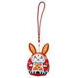 Peluches lapin : la poupée lapin en peluche a une taille appropriée pour être placée où vous le souhaitez, non seulement à la maison, mais aussi dans votre voiture comme décoration, ornement de lapin