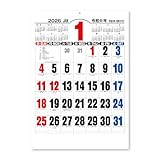 新日本カレンダー 2026年 カレンダー 壁掛け ジャンボ3色文字 年表付 770×520mm NK191
